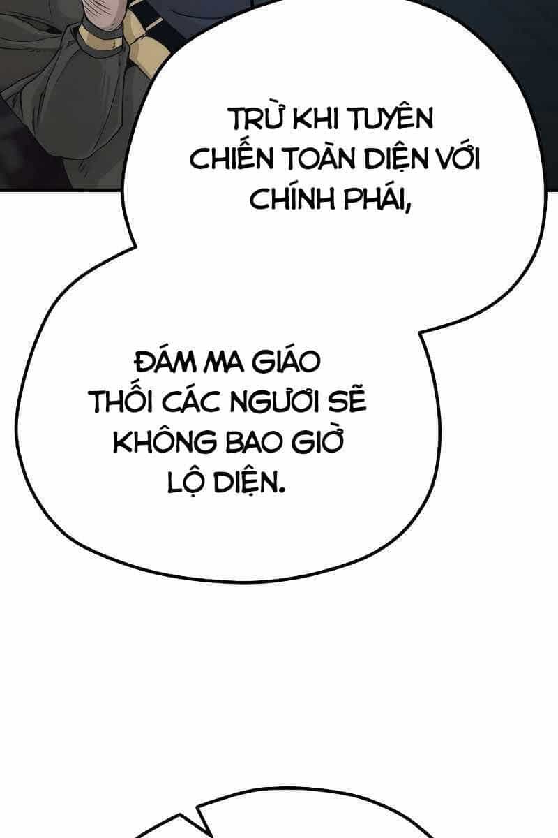 Thiên Ma Phi Thăng Truyện - Chương 71 - ảnh 25