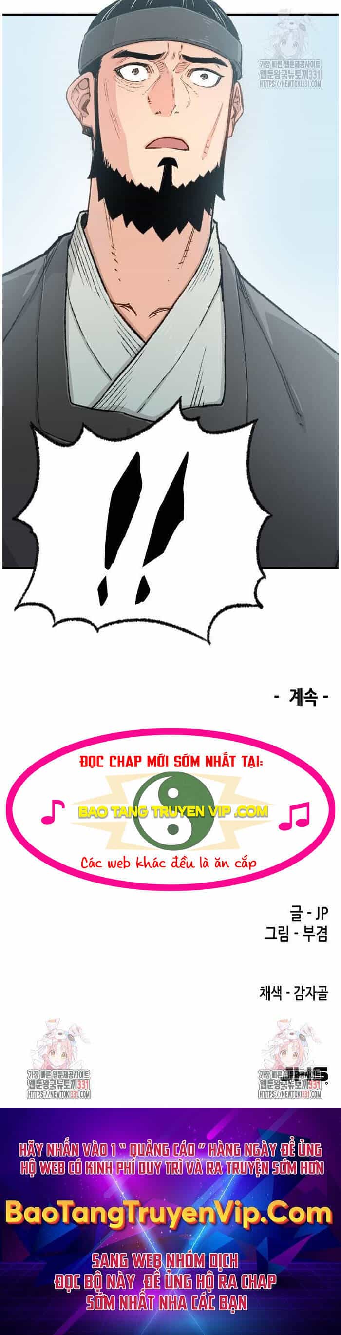 Thiên Ma Quy Hoàn - Chương 11 - ảnh 28