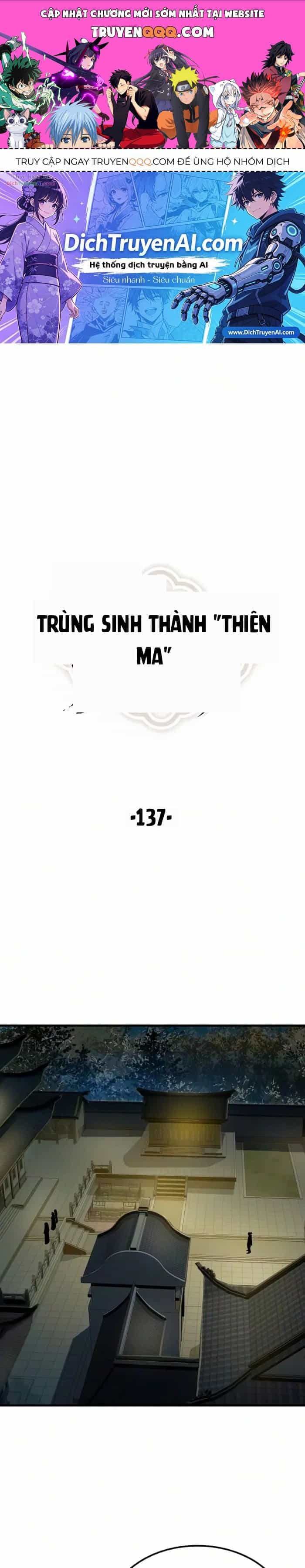 Thiên Ma Quy Hoàn - Chương 137 - ảnh 1