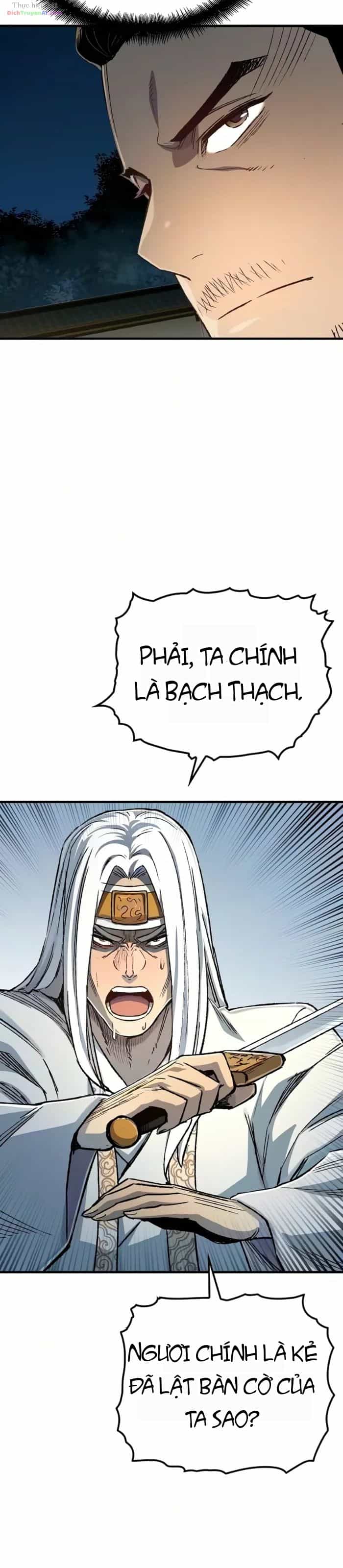 Thiên Ma Quy Hoàn - Chương 137 - ảnh 21