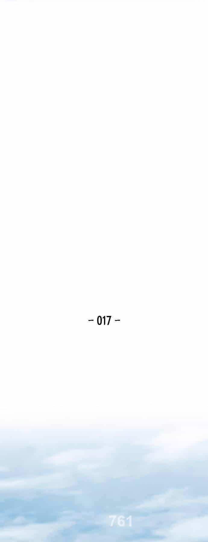 Thiên Ma Quy Hoàn - Chương 17 - ảnh 1