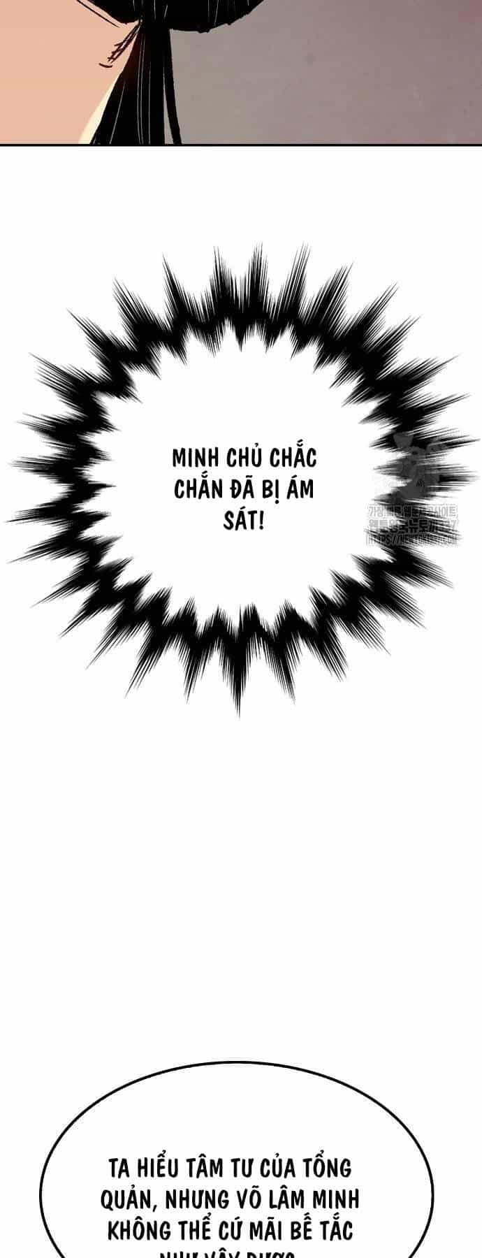 Thiên Ma Quy Hoàn - Chương 17 - ảnh 13
