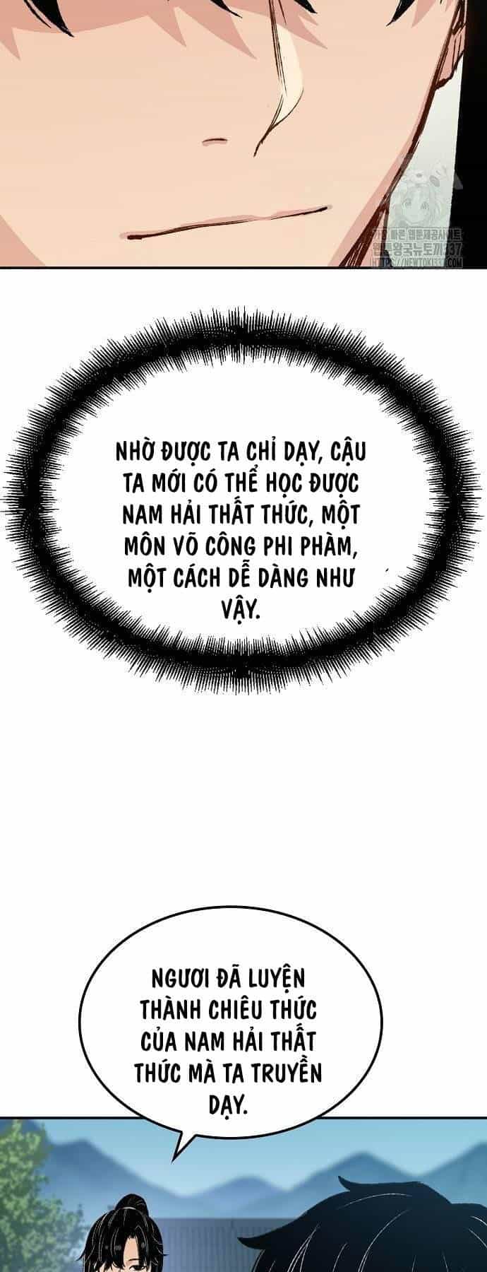 Thiên Ma Quy Hoàn - Chương 17 - ảnh 71