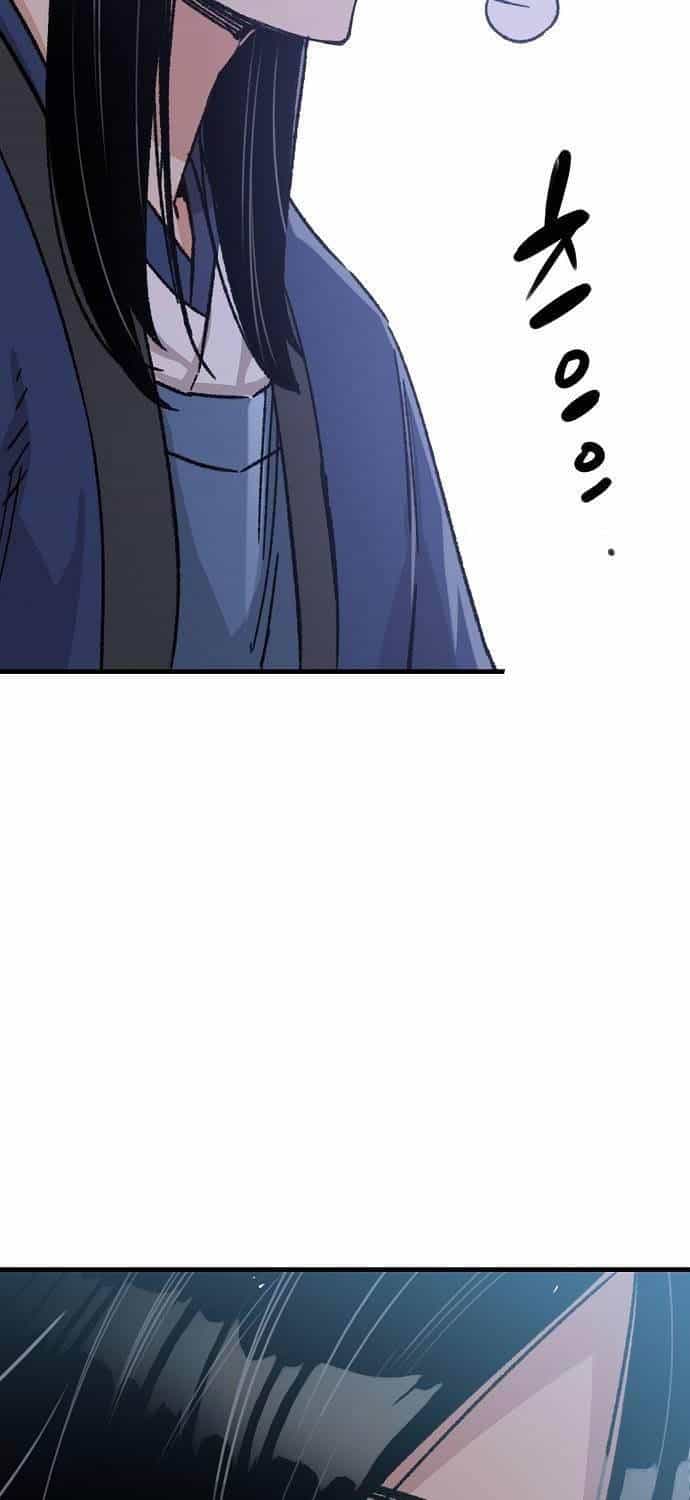 Thiên Ma Quy Hoàn - Chương 30 - ảnh 75
