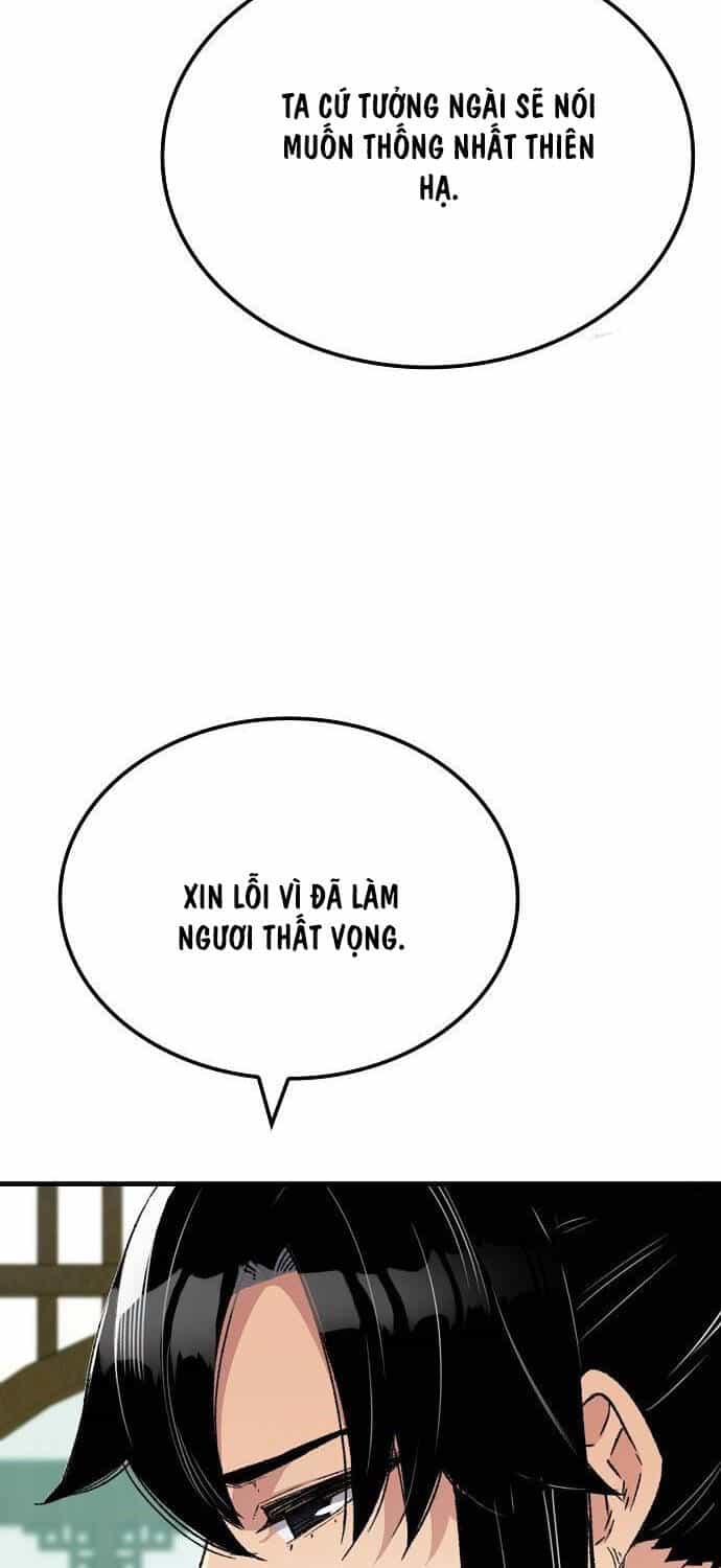 Thiên Ma Quy Hoàn - Chương 33 - ảnh 50