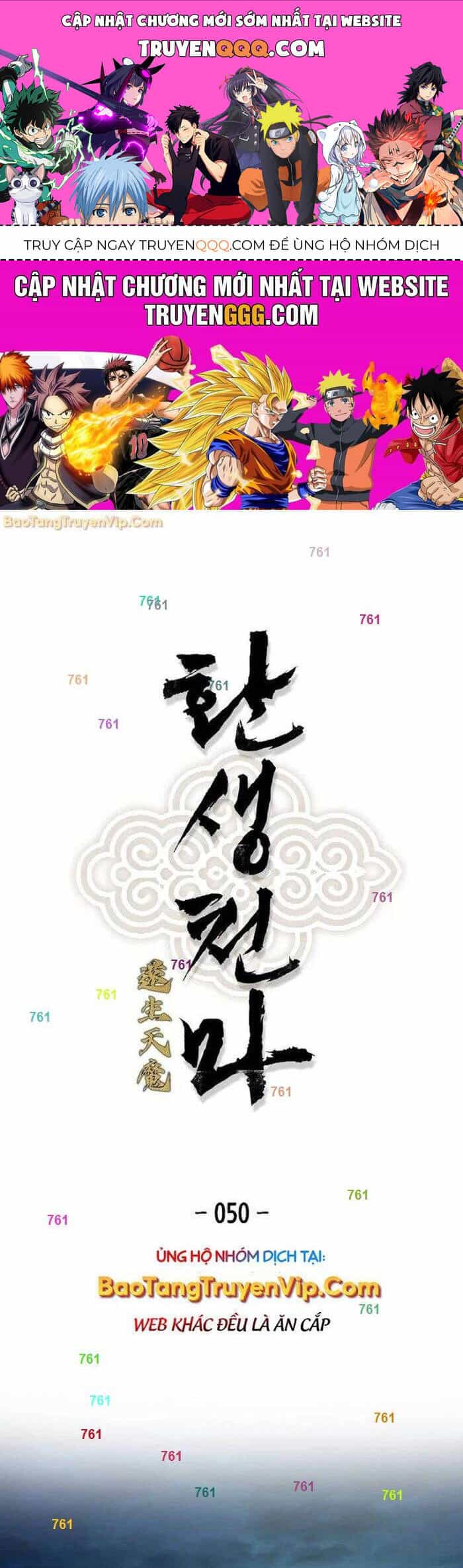 Thiên Ma Quy Hoàn - Chương 50 - ảnh 1