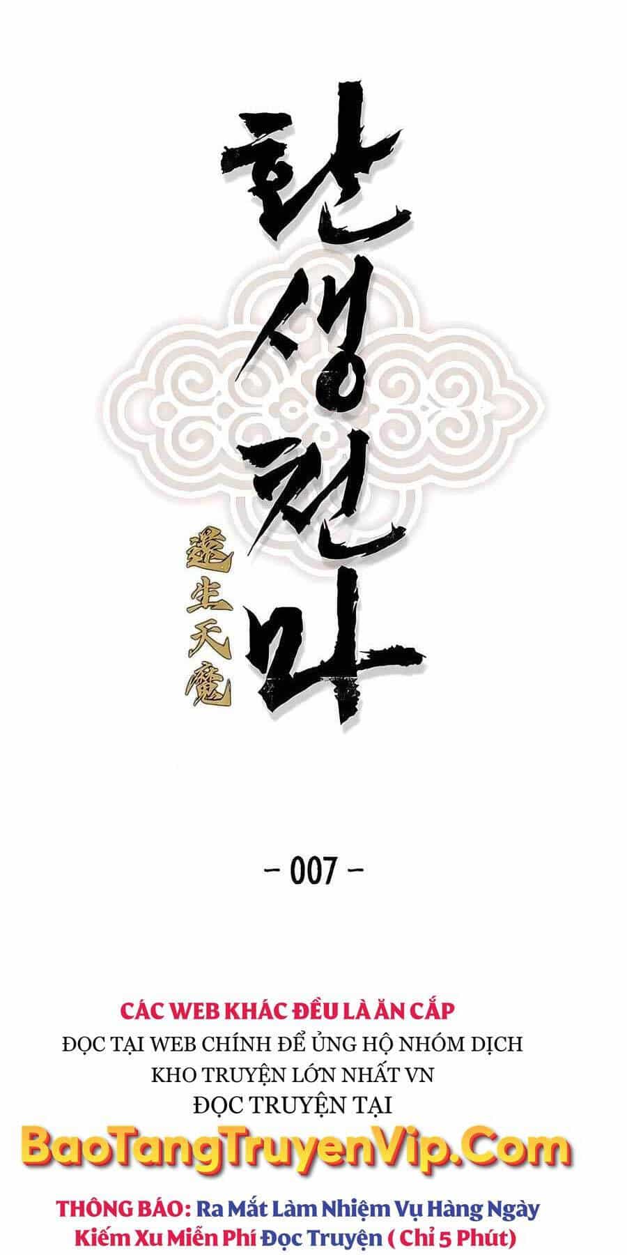 Thiên Ma Quy Hoàn - Chương 7 - ảnh 1