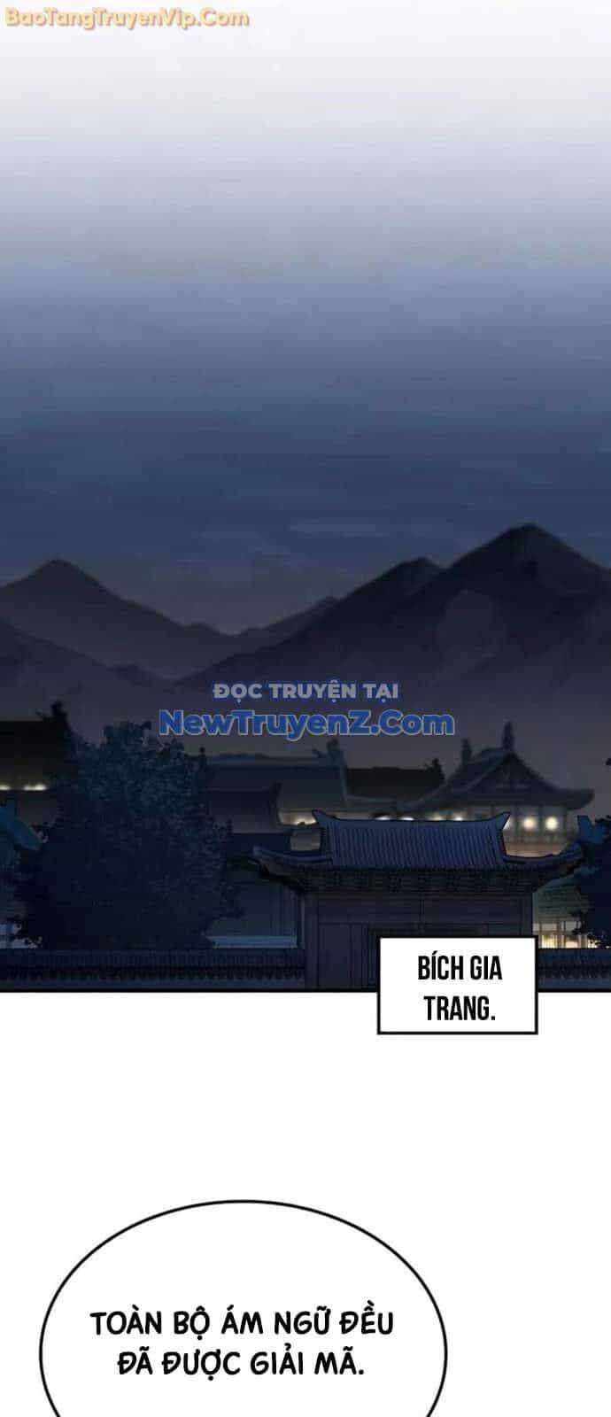 Thiên Ma Quy Hoàn - Chương 70 - ảnh 20