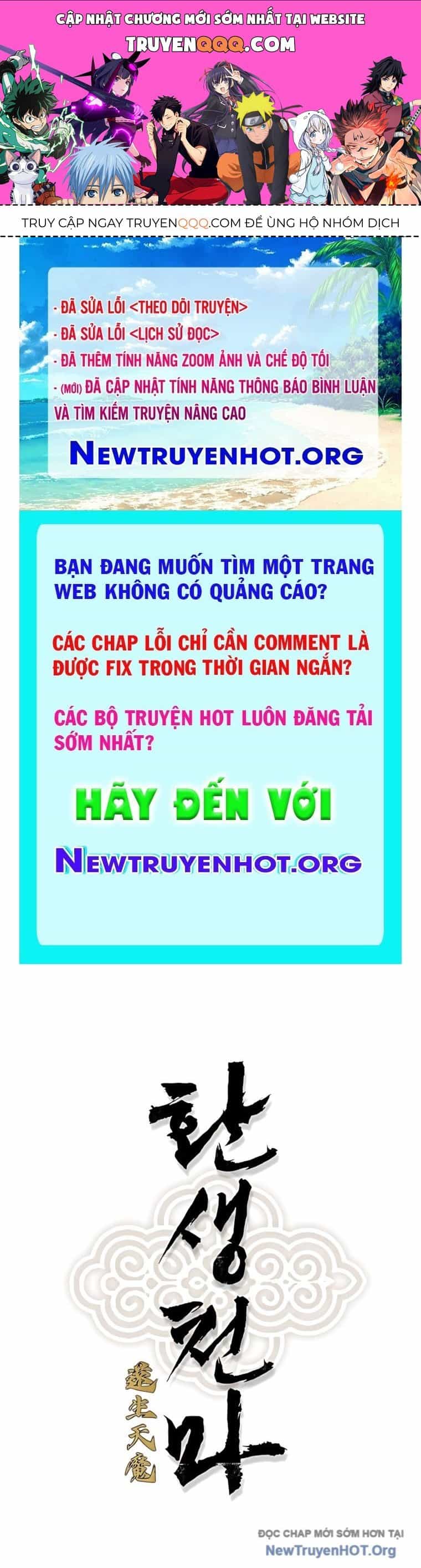 Thiên Ma Quy Hoàn - Chương 80 - ảnh 1