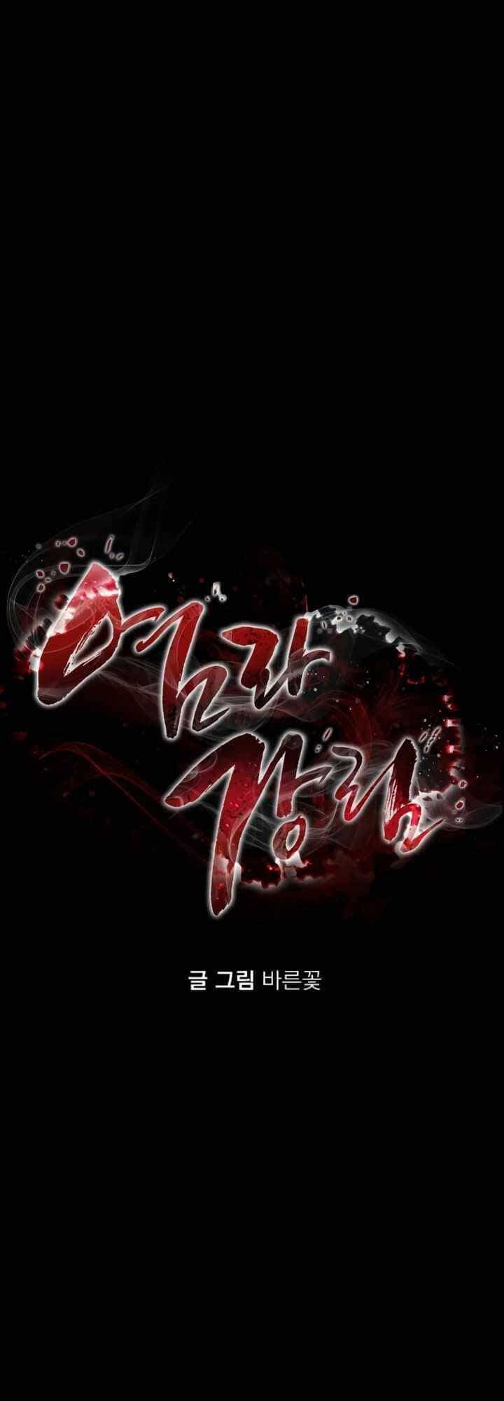 Thiên Ma Tái Lâm - Chương 10 - ảnh 35