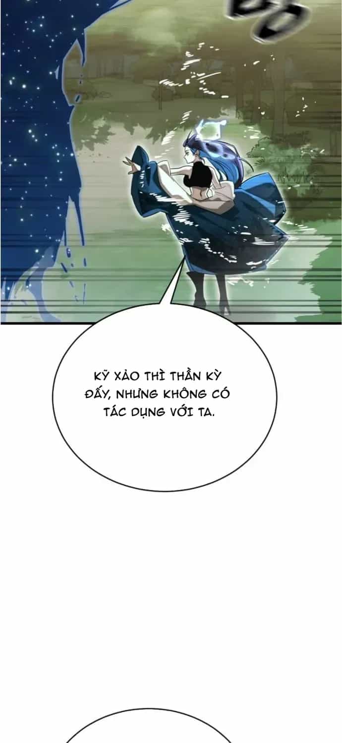 Thiên Ma Tái Lâm - Chương 102 - ảnh 26
