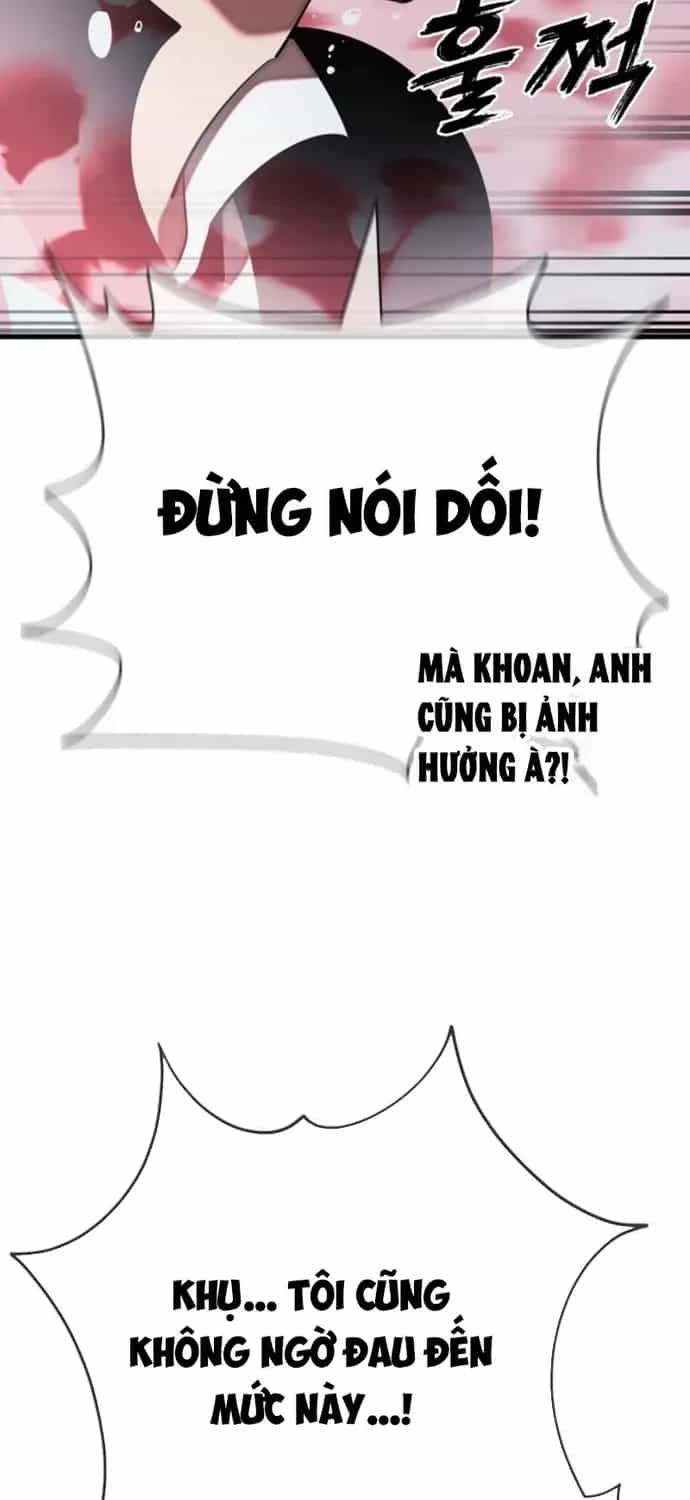 Thiên Ma Tái Lâm - Chương 106 - ảnh 106