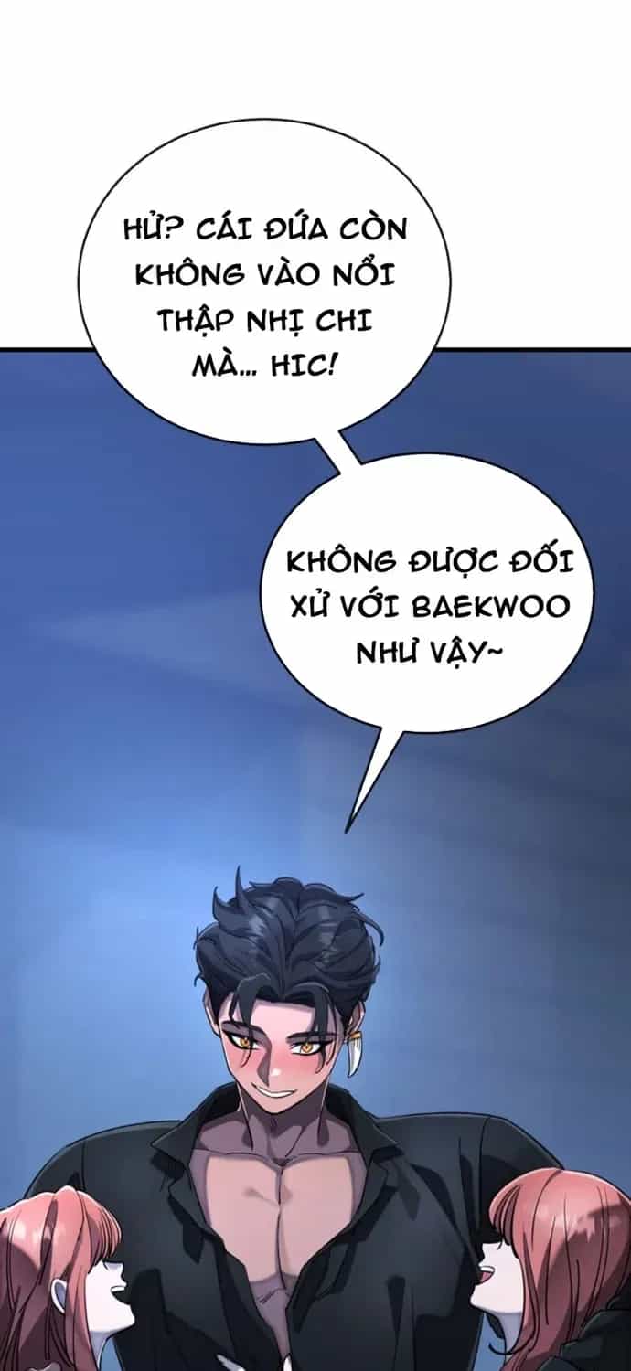 Thiên Ma Tái Lâm - Chương 106 - ảnh 45