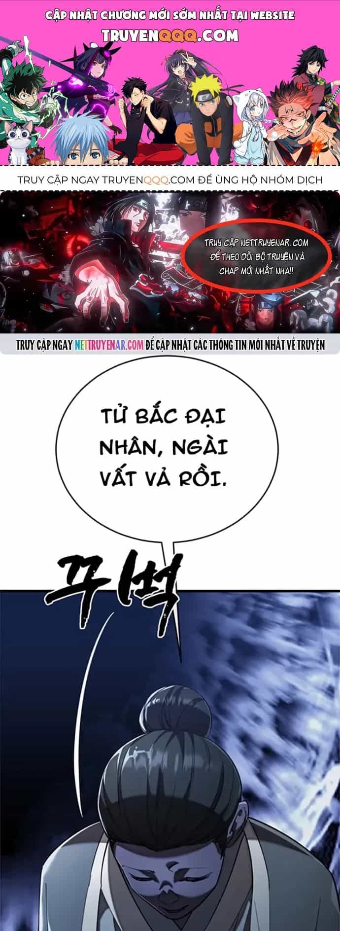 Thiên Ma Tái Lâm - Chương 108 - ảnh 1