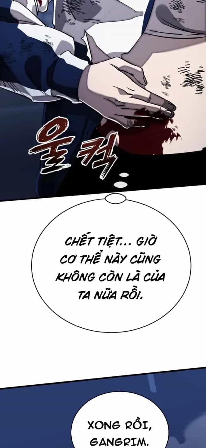 Thiên Ma Tái Lâm - Chương 109 - ảnh 43