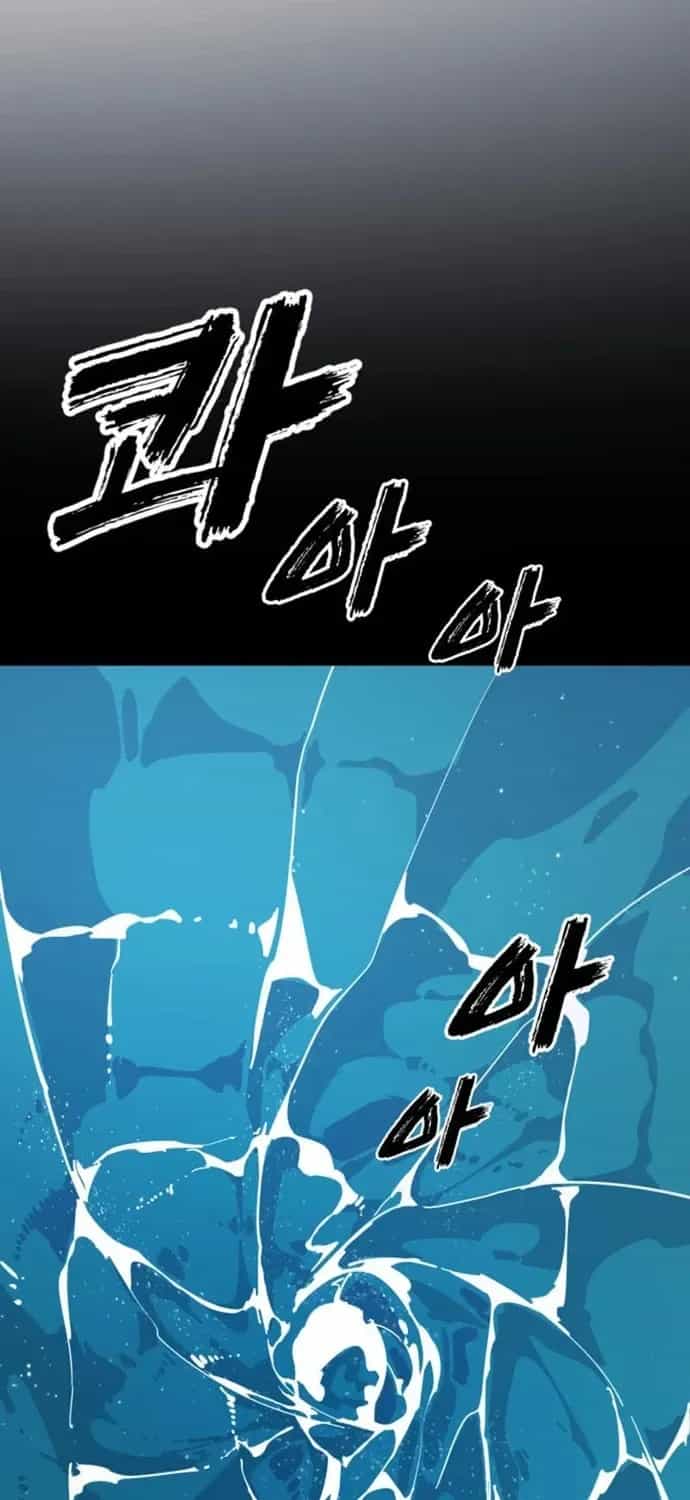 Thiên Ma Tái Lâm - Chương 111 - ảnh 17