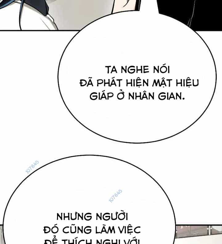 Thiên Ma Tái Lâm - Chương 14 - ảnh 69