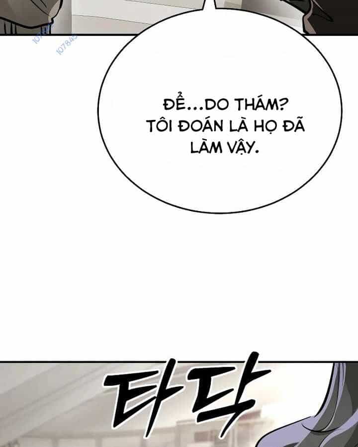 Thiên Ma Tái Lâm - Chương 14 - ảnh 71
