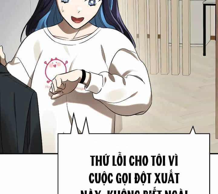 Thiên Ma Tái Lâm - Chương 14 - ảnh 8