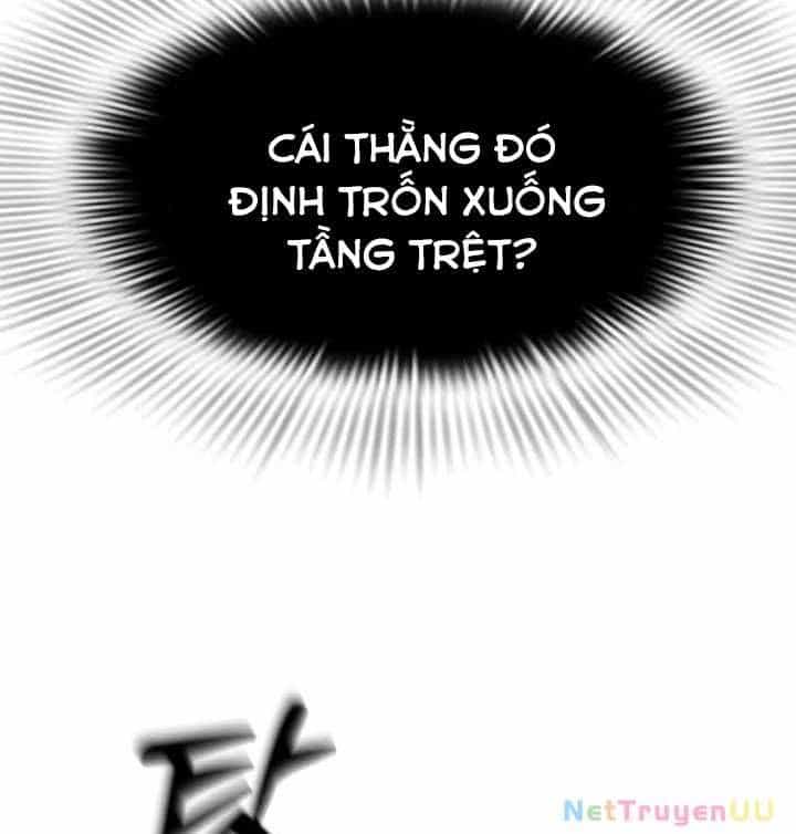 Thiên Ma Tái Lâm - Chương 16 - ảnh 92