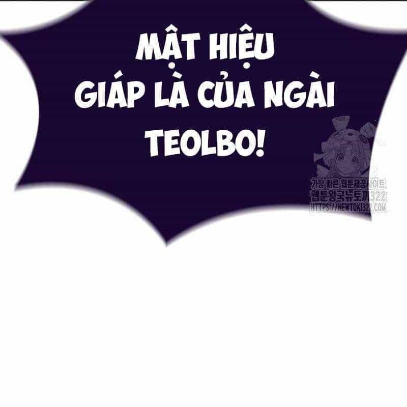 Thiên Ma Tái Lâm - Chương 18 - ảnh 163