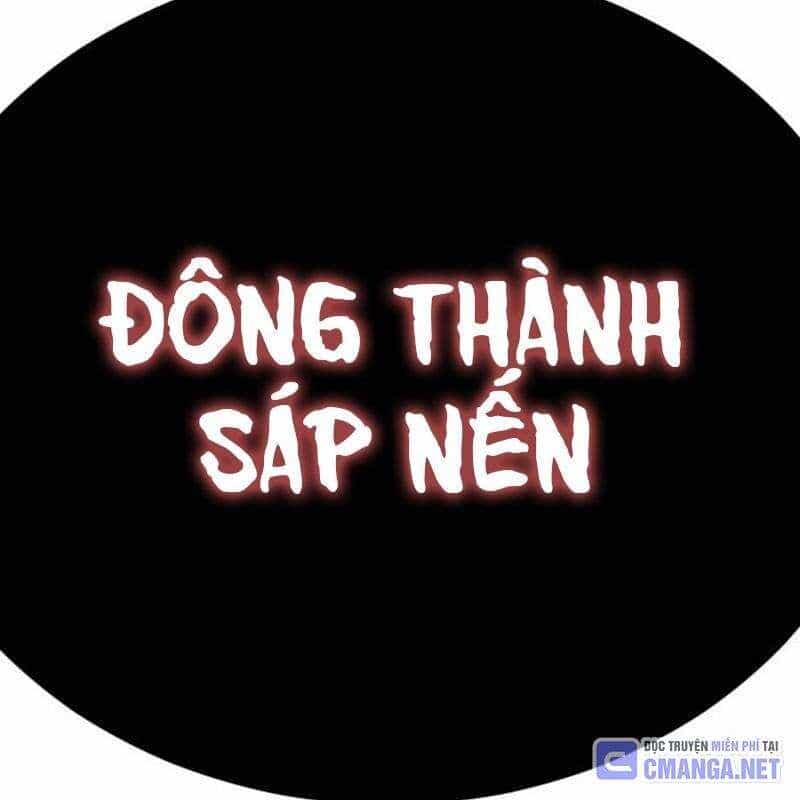 Thiên Ma Tái Lâm - Chương 18 - ảnh 207