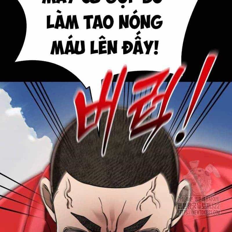 Thiên Ma Tái Lâm - Chương 18 - ảnh 79
