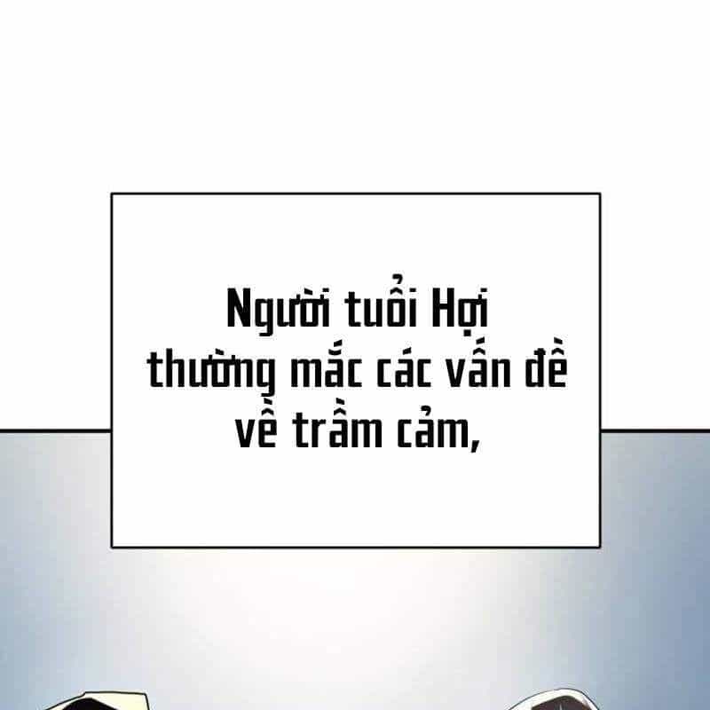 Thiên Ma Tái Lâm - Chương 22 - ảnh 23
