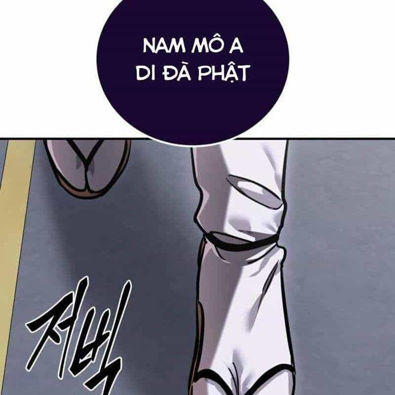 Thiên Ma Tái Lâm - Chương 22 - ảnh 59