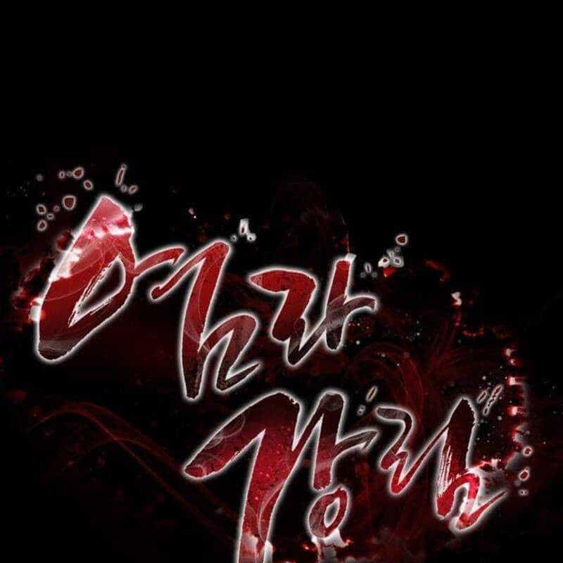 Thiên Ma Tái Lâm - Chương 23 - ảnh 115