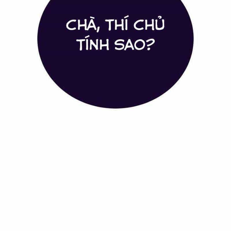 Thiên Ma Tái Lâm - Chương 23 - ảnh 12