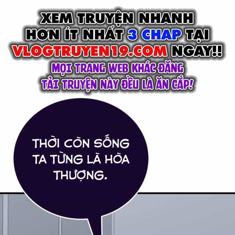 Thiên Ma Tái Lâm - Chương 23 - ảnh 2