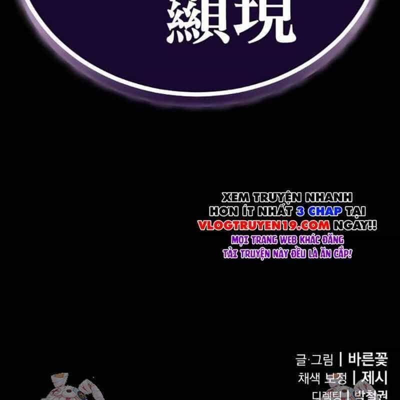 Thiên Ma Tái Lâm - Chương 26 - ảnh 297