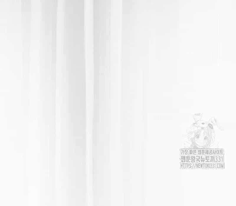 Thiên Ma Tái Lâm - Chương 28 - ảnh 110