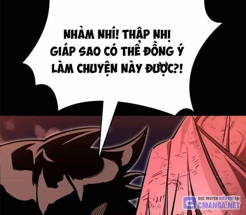 Thiên Ma Tái Lâm - Chương 30 - ảnh 43