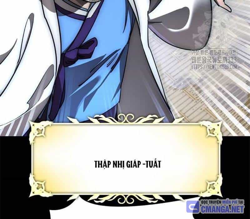 Thiên Ma Tái Lâm - Chương 30 - ảnh 52