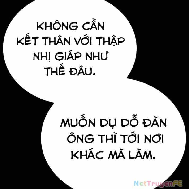 Thiên Ma Tái Lâm - Chương 34 - ảnh 114