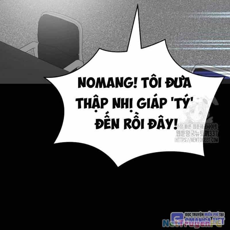 Thiên Ma Tái Lâm - Chương 34 - ảnh 217