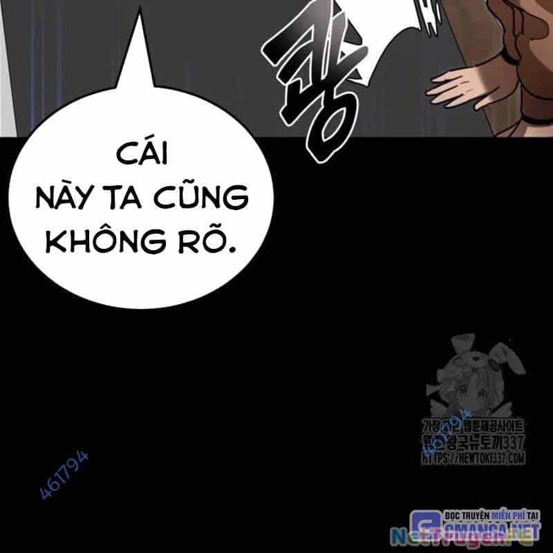 Thiên Ma Tái Lâm - Chương 34 - ảnh 22