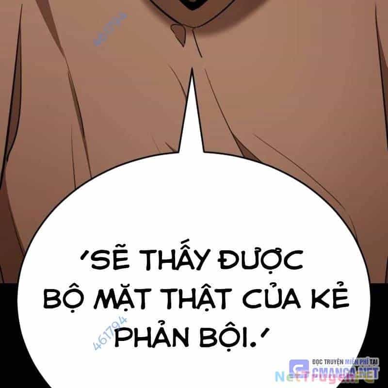 Thiên Ma Tái Lâm - Chương 34 - ảnh 7