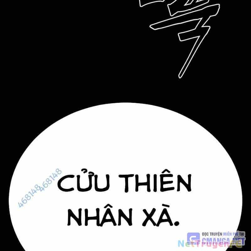 Thiên Ma Tái Lâm - Chương 36 - ảnh 292