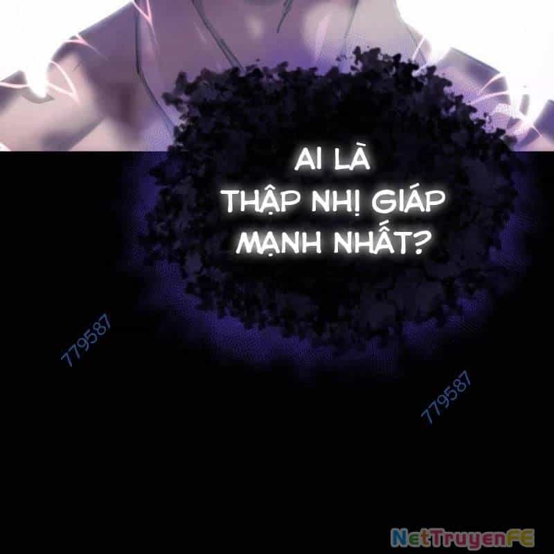 Thiên Ma Tái Lâm - Chương 37 - ảnh 21