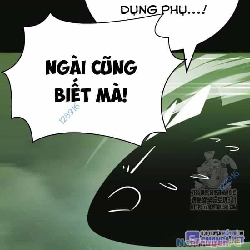 Thiên Ma Tái Lâm - Chương 39 - ảnh 22