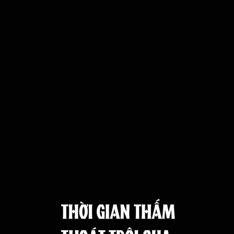 Thiên Ma Tái Lâm - Chương 40 - ảnh 207