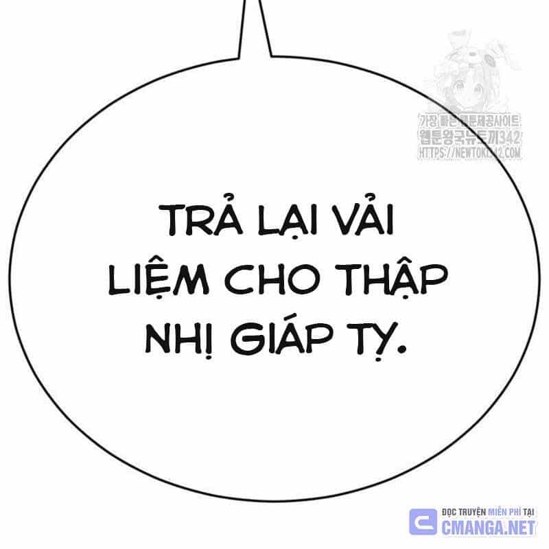 Thiên Ma Tái Lâm - Chương 40 - ảnh 301