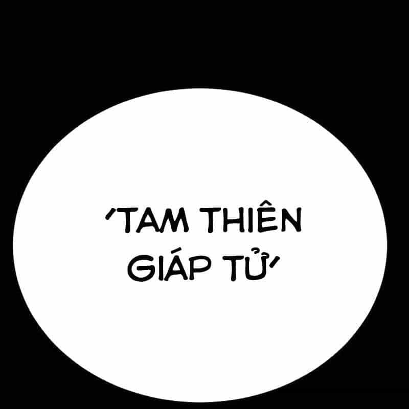 Thiên Ma Tái Lâm - Chương 41 - ảnh 219
