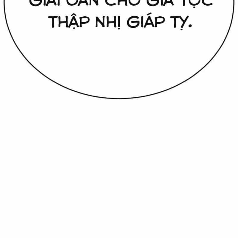 Thiên Ma Tái Lâm - Chương 41 - ảnh 5
