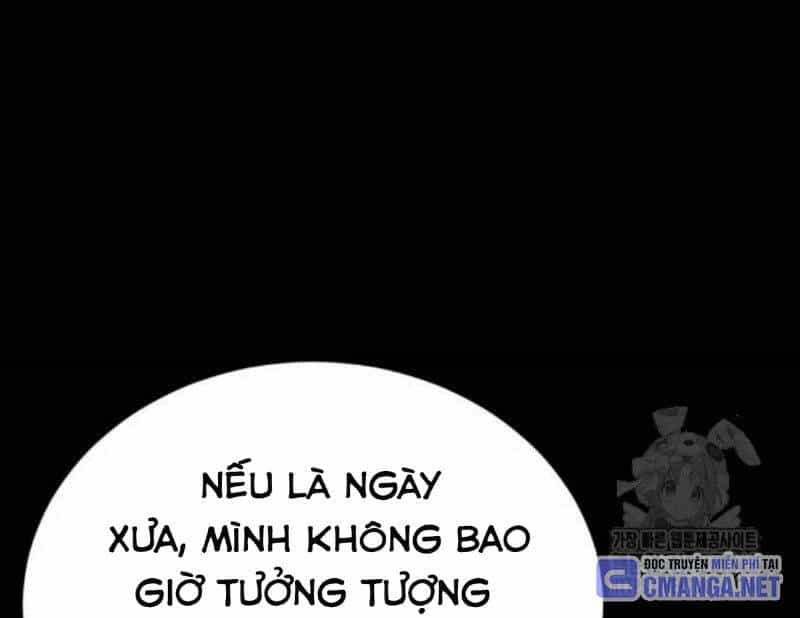 Thiên Ma Tái Lâm - Chương 42 - ảnh 127