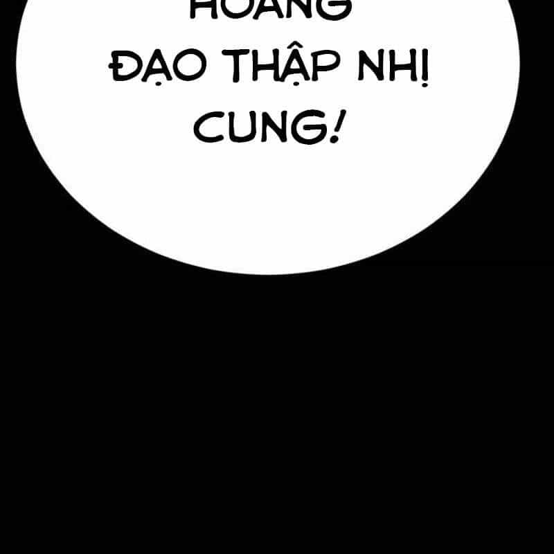 Thiên Ma Tái Lâm - Chương 43 - ảnh 138