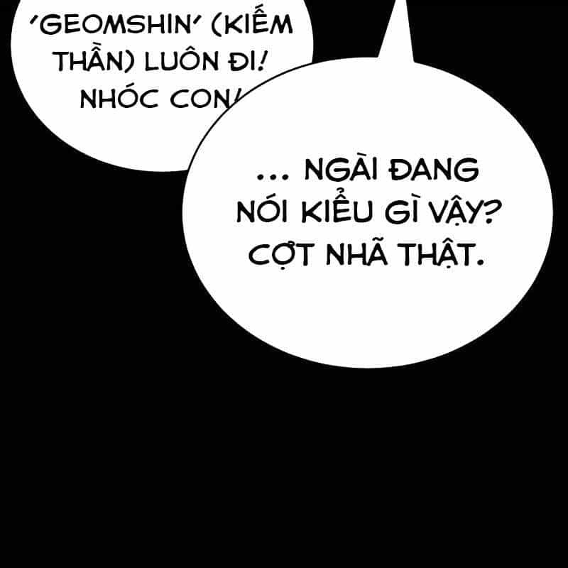 Thiên Ma Tái Lâm - Chương 43 - ảnh 24